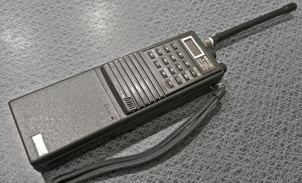 Icom M5.jpg