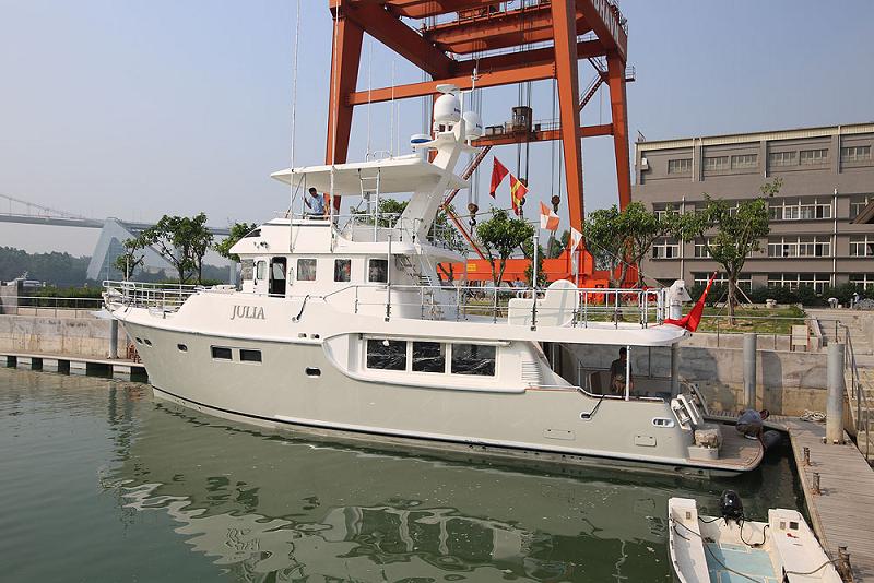 Nordhavn launches N60 trawleryacht Julia.jpg