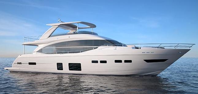 Princess 75 To Be Launched in Spring 2016.jpg